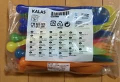 ☆IKEA 食器セット☆のサムネイル