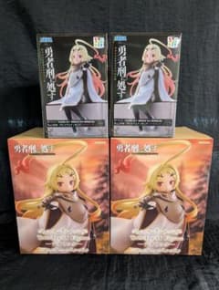 TVアニメ「勇者刑に処す懲罰勇者9004隊刑務記録」ちょこのせプレミアム
