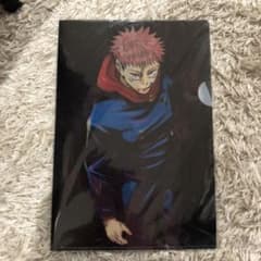 呪術廻戦 クリアファイル　乙骨憂太　虎杖悠仁のサムネイル