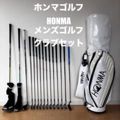 初心者向けメンズゴルフクラブセットHONMAホンマLB737ベレス - メルカリ