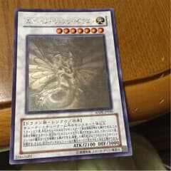 遊戯王のサムネイル