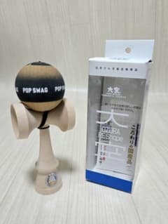 大空リシェイプ REShape 3 POP SWAG 山形工房 - メルカリ