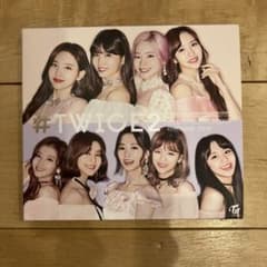 TWICE #twice2 トレカ9枚セット | Shop at Mercari from Japan! | Buyee