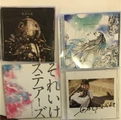 まめたさん専用のサムネイル