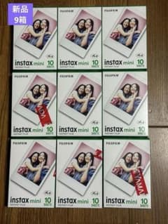 FUJIFILM instax mini インスタントフィルム 10枚入り　9箱のサムネイル