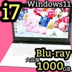 Corei7！1TB Windows11 ノートパソコン カメラ Blu-ray - メルカリ