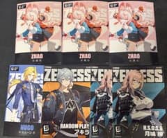 ゼンレスゾーンゼロ ファミリーマート ランダムブロマイド Lサイズのサムネイル