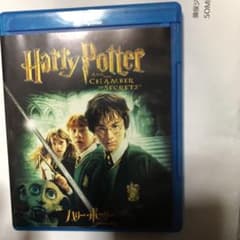 ハリー・ポッター　全作品　全シリーズのサムネイル