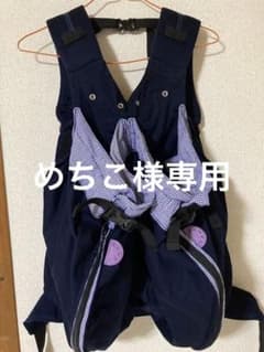 ウィーゴツイン【WEEGO twin】双子用抱っこ紐のサムネイル