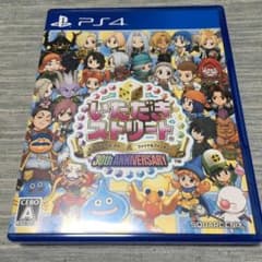 いただきストリート ドラゴンクエスト＆ファイナルファンタジー 30th ANN…のサムネイル