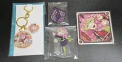 Demon Slayer: Kimetsu no Yaiba - Mitsuri Kanroji 4-piece set