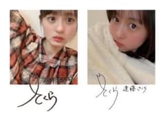 乃木坂46 遠藤さくら チェキ風フォトのサムネイル