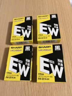 SHARP EWタイプ 黒インクリボン 170m 4個セット - メルカリ