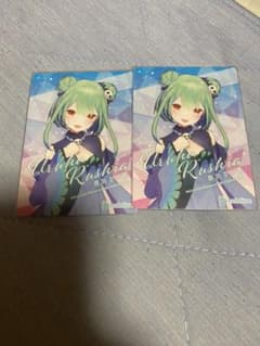 ホロライブチョコ　潤羽ルシアのサムネイル