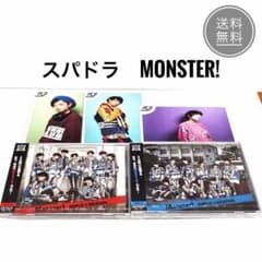 SUPER★DRAGON Monster! TYPE-B C 柴崎楽 生写真3枚のサムネイル