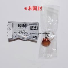 하라진 슬라임 메지루시 액세서리 불꽃 슬라임