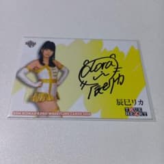 辰巳リカ 89枚限定直筆サインカード BBM2018 TRUE HEART - メルカリ