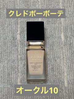 ファンデーション】クレドポーボーテ タンフリュイドエクラ マット