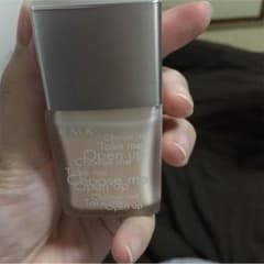 RMK メイクアップベース 30mlのサムネイル