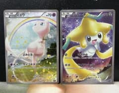 ポケモンカード ミュウ ジラーチ 2枚セット ポケモンカード ミュウ ジラーチ 2枚セット - メルカリ