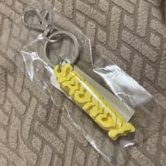 Vaundy ロゴラバーキーチェーン 黄色 - メルカリ