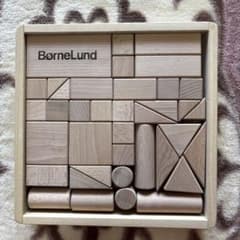 ボーネルンド BorneLund 積み木 木のおもちゃのサムネイル
