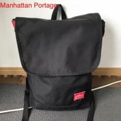 バックパック　Manhattan Portageのサムネイル