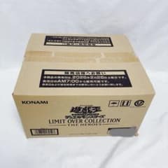遊戯王 LIMIT OVER COLLECTION 未開封カートン - メルカリ