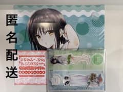 ジャンプGIGA 2026 SUMMER 付録 まとめ売りのサムネイル