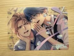 月刊少女野崎くん　クリアシート堀政行＆鹿島遊のサムネイル