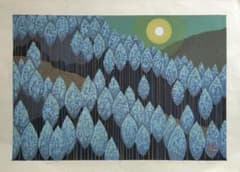 井堂雅夫 木版画 1985年作品 北山杉 井堂雅夫 木版画 1985年作品 北山杉 - メルカリ