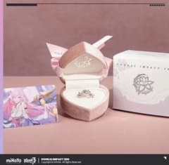 崩壊3rd エリシア 指輪 公式正規品のサムネイル