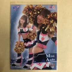 安藤実紗 2013 BBM 中日 ドラゴンズ チア チアドラゴンズ 華13 - メルカリ