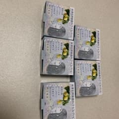 米津玄師のオルゴールのサムネイル