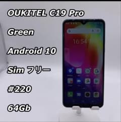 OUKITEL C19 Pro_Green_64Gb_#220_sim フリーのサムネイル