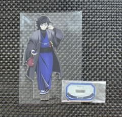 鬼滅の刃 ナンジャタウン いこいの里巡り アクリルスタンド 富岡義勇