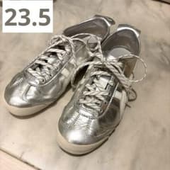 23.5 Onitsuka Tiger MEXICO 66 シルバー