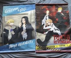 暁の護衛-罪深き終末論-】タペストリー | Shop at Mercari from Japan