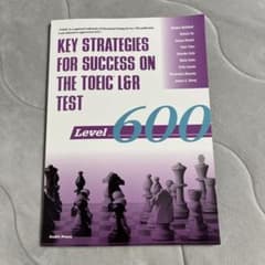 Key Strategies for Success on the TOEICのサムネイル