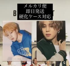 BTS THE BEST トレカ ジミン jimin FC限定盤のサムネイル