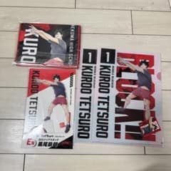 ハイキュー くじラック 黒尾鉄朗のサムネイル