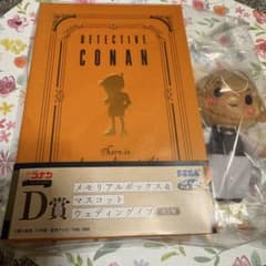 名探偵コナン 安室透 メモリアルカット D賞 セガラッキーくじのサムネイル