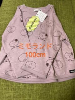 タグ付き ミモランド パン柄Tシャツのサムネイル