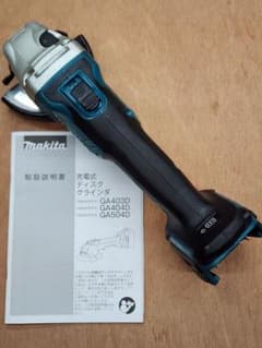 makita GA404DZN 18V ディスクグラインダのサムネイル