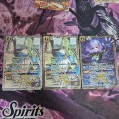 バトルスピリッツ 大会プロモ リンネア シータのサムネイル
