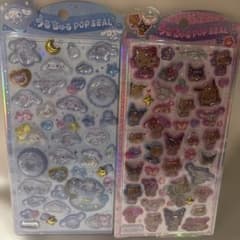 うるちゅるポップシール 日焼けサンリオ シナモンロール 国内正規品のサムネイル