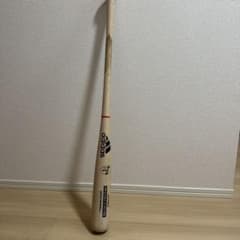 m25713579110_1.jpg?1675059995