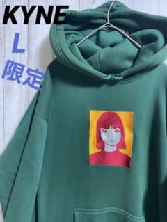 ON AIR Kyneパーカー ダークグリーン XXL KYNE キネ ON AIR 刺繍 パーカー グリーン 福岡限定 L 古着 - メルカリ