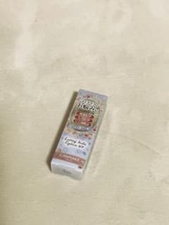 CANMAKE アイシャドウ下地Lasting Multi Eyebase WP