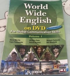 World Wide English on DVD 改訂版 Volume 1のサムネイル